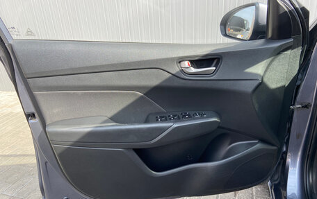 Hyundai Solaris II рестайлинг, 2017 год, 1 170 000 рублей, 16 фотография