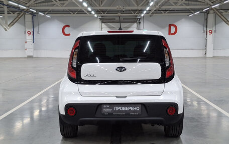 KIA Soul II рестайлинг, 2018 год, 1 599 000 рублей, 10 фотография