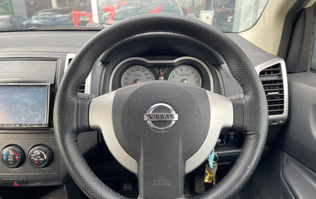 Nissan Wingroad III, 2005 год, 399 000 рублей, 10 фотография