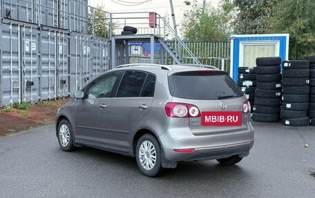 Volkswagen Golf Plus II, 2012 год, 649 000 рублей, 3 фотография