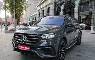 Mercedes-Benz GLS, 2025 год, 21 900 000 рублей, 1 фотография