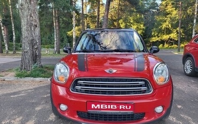 MINI Countryman I (R60), 2015 год, 1 250 000 рублей, 1 фотография