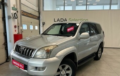 Toyota Land Cruiser Prado 120 рестайлинг, 2008 год, 1 799 000 рублей, 1 фотография