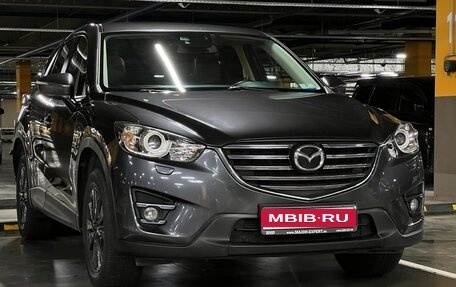 Mazda CX-5 II, 2015 год, 1 800 000 рублей, 1 фотография