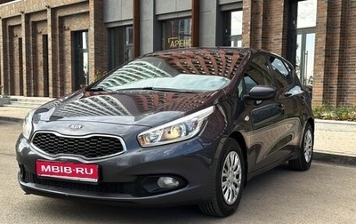 KIA cee'd III, 2015 год, 1 045 000 рублей, 1 фотография