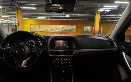 Mazda CX-5 II, 2015 год, 1 800 000 рублей, 3 фотография