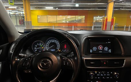 Mazda CX-5 II, 2015 год, 1 800 000 рублей, 4 фотография