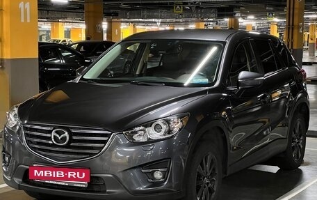 Mazda CX-5 II, 2015 год, 1 800 000 рублей, 2 фотография