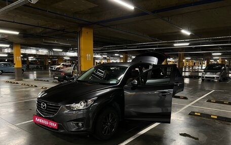 Mazda CX-5 II, 2015 год, 1 800 000 рублей, 7 фотография