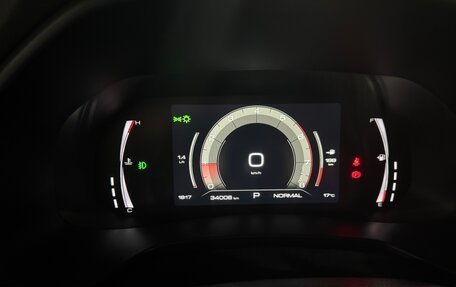 Haval F7x I, 2022 год, 2 200 000 рублей, 10 фотография