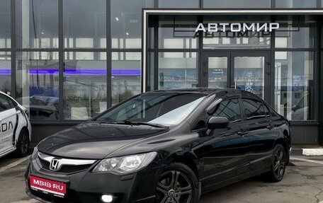Honda Civic VIII, 2009 год, 849 000 рублей, 1 фотография