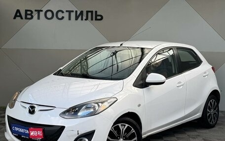 Mazda 2 III, 2010 год, 649 000 рублей, 1 фотография