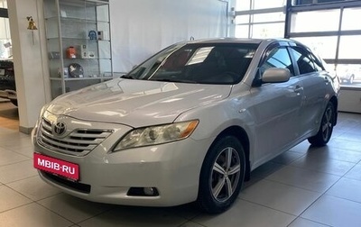 Toyota Camry, 2008 год, 820 000 рублей, 1 фотография
