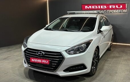 Hyundai i40 I рестайлинг, 2016 год, 1 399 000 рублей, 1 фотография