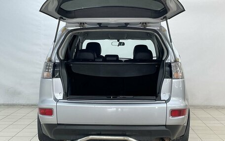 Mitsubishi Outlander III рестайлинг 3, 2009 год, 989 000 рублей, 7 фотография
