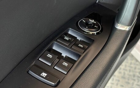 Hyundai i40 I рестайлинг, 2016 год, 1 399 000 рублей, 14 фотография