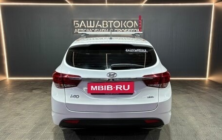 Hyundai i40 I рестайлинг, 2016 год, 1 399 000 рублей, 5 фотография