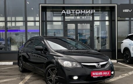 Honda Civic VIII, 2009 год, 849 000 рублей, 3 фотография