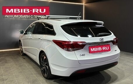 Hyundai i40 I рестайлинг, 2016 год, 1 399 000 рублей, 6 фотография