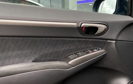 Honda Civic VIII, 2009 год, 849 000 рублей, 11 фотография