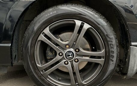 Honda Civic VIII, 2009 год, 849 000 рублей, 10 фотография