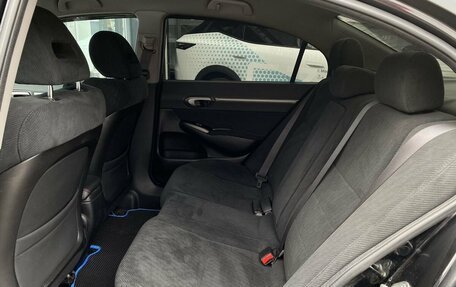 Honda Civic VIII, 2009 год, 849 000 рублей, 14 фотография