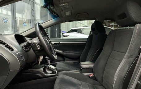 Honda Civic VIII, 2009 год, 849 000 рублей, 13 фотография