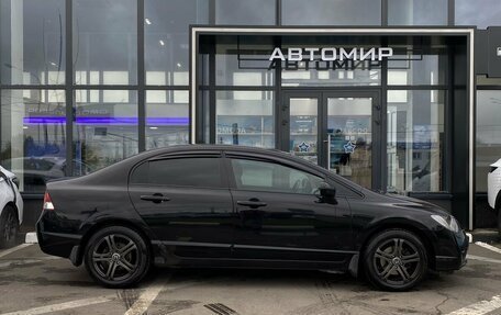 Honda Civic VIII, 2009 год, 849 000 рублей, 5 фотография