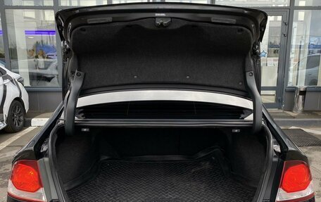 Honda Civic VIII, 2009 год, 849 000 рублей, 9 фотография