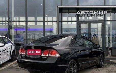 Honda Civic VIII, 2009 год, 849 000 рублей, 8 фотография