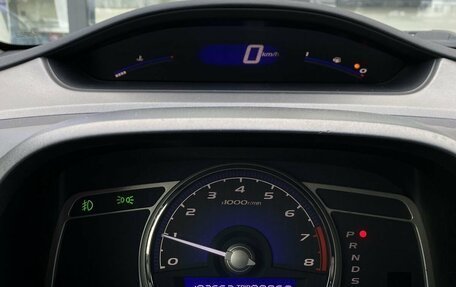Honda Civic VIII, 2009 год, 849 000 рублей, 20 фотография
