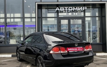 Honda Civic VIII, 2009 год, 849 000 рублей, 6 фотография