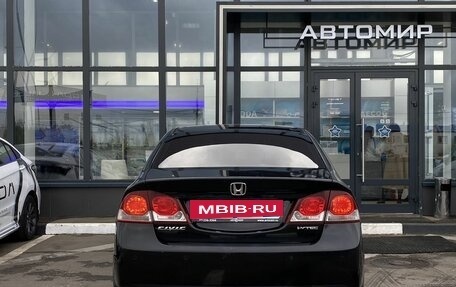 Honda Civic VIII, 2009 год, 849 000 рублей, 7 фотография