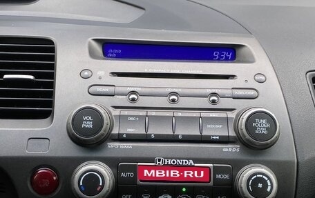 Honda Civic VIII, 2009 год, 849 000 рублей, 18 фотография
