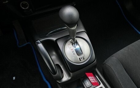 Honda Civic VIII, 2009 год, 849 000 рублей, 19 фотография