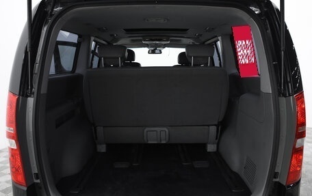 Hyundai Grand Starex Grand Starex I рестайлинг 2, 2012 год, 1 490 000 рублей, 21 фотография