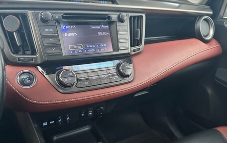 Toyota RAV4, 2013 год, 2 550 000 рублей, 3 фотография