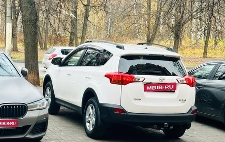 Toyota RAV4, 2013 год, 2 550 000 рублей, 2 фотография