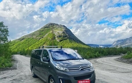 Citroen SpaceTourer I, 2018 год, 2 500 000 рублей, 1 фотография