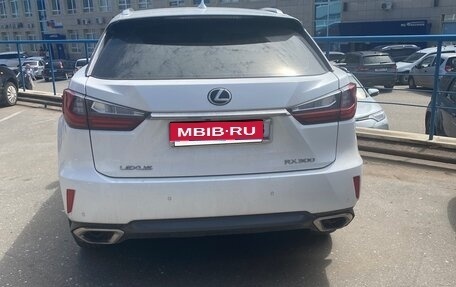Lexus RX IV рестайлинг, 2019 год, 4 250 000 рублей, 1 фотография