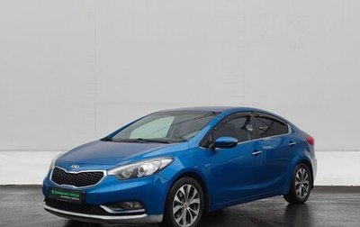 KIA Cerato III, 2014 год, 1 175 000 рублей, 1 фотография