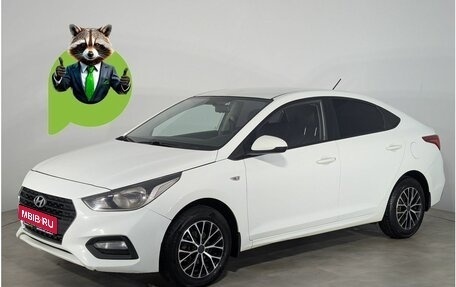 Hyundai Solaris II рестайлинг, 2017 год, 989 000 рублей, 1 фотография