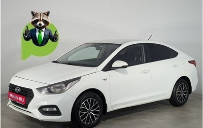 Hyundai Solaris II рестайлинг, 2017 год, 989 000 рублей, 1 фотография