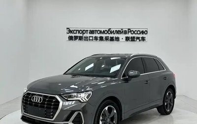 Audi Q3, 2021 год, 2 350 000 рублей, 1 фотография