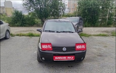 Fiat Albea I рестайлинг, 2007 год, 320 000 рублей, 1 фотография