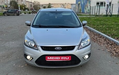 Ford Focus II рестайлинг, 2009 год, 720 000 рублей, 1 фотография
