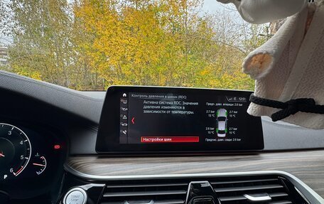 BMW 5 серия, 2019 год, 5 650 000 рублей, 20 фотография