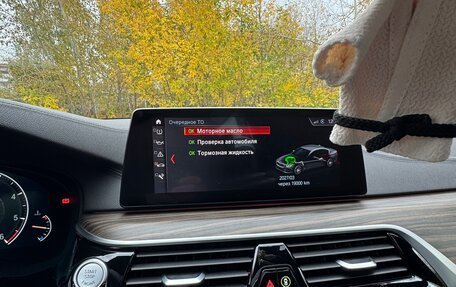 BMW 5 серия, 2019 год, 5 650 000 рублей, 21 фотография