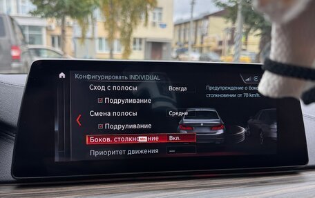 BMW 5 серия, 2019 год, 5 650 000 рублей, 29 фотография