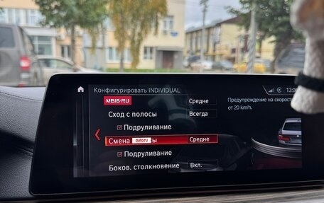 BMW 5 серия, 2019 год, 5 650 000 рублей, 28 фотография